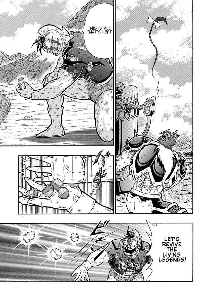 Kinnikuman Ii Sei: Kyuukyoku Choujin Tag Hen - Vol.28 Chapter 310: Epilogue: Farewell, Second Generation!!