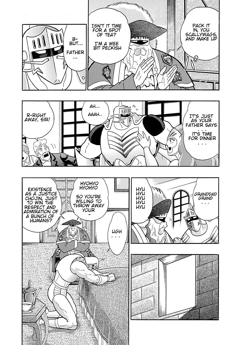 Kinnikuman Ii Sei: Kyuukyoku Choujin Tag Hen - Vol.29 Chapter 296: The Young Master Of London: Part Three: Robin's Choice To Live In Love