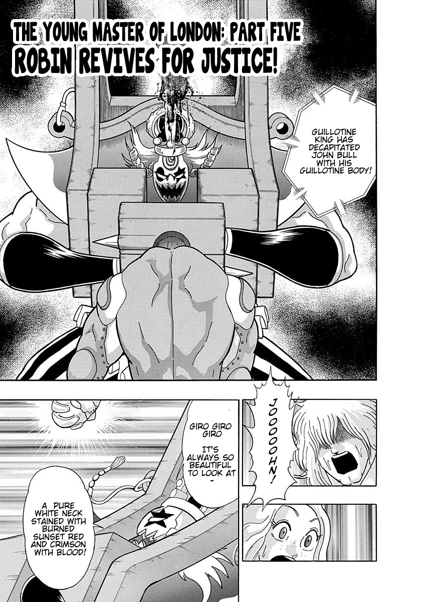 Kinnikuman Ii Sei: Kyuukyoku Choujin Tag Hen - Vol.29 Chapter 298: The Young Master Of London: Part Five: Robin Revives For Justice!