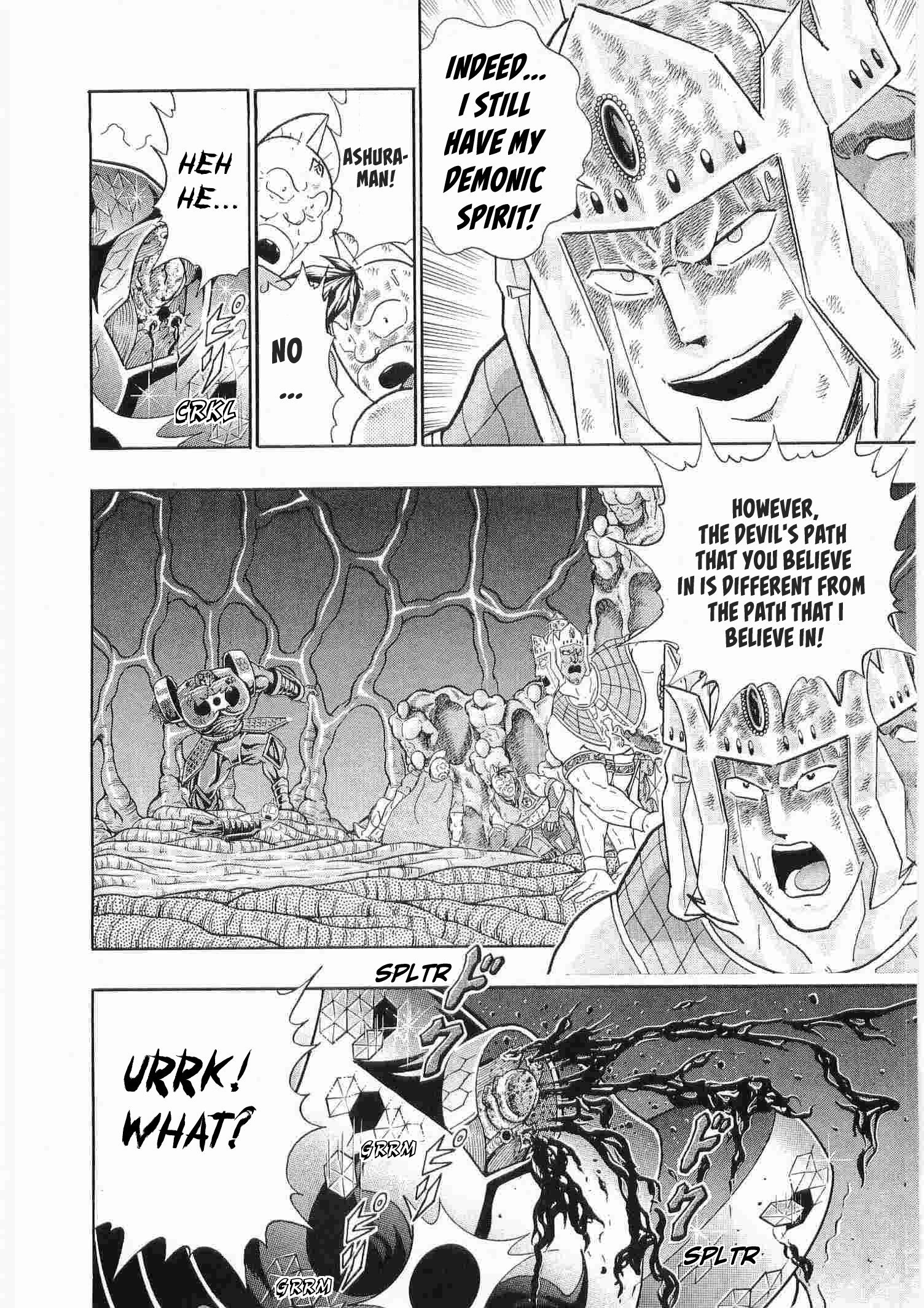 Kinnikuman Ii Sei: Kyuukyoku Choujin Tag Hen - Vol.29 Chapter 293: Diamond Dust Reborn!