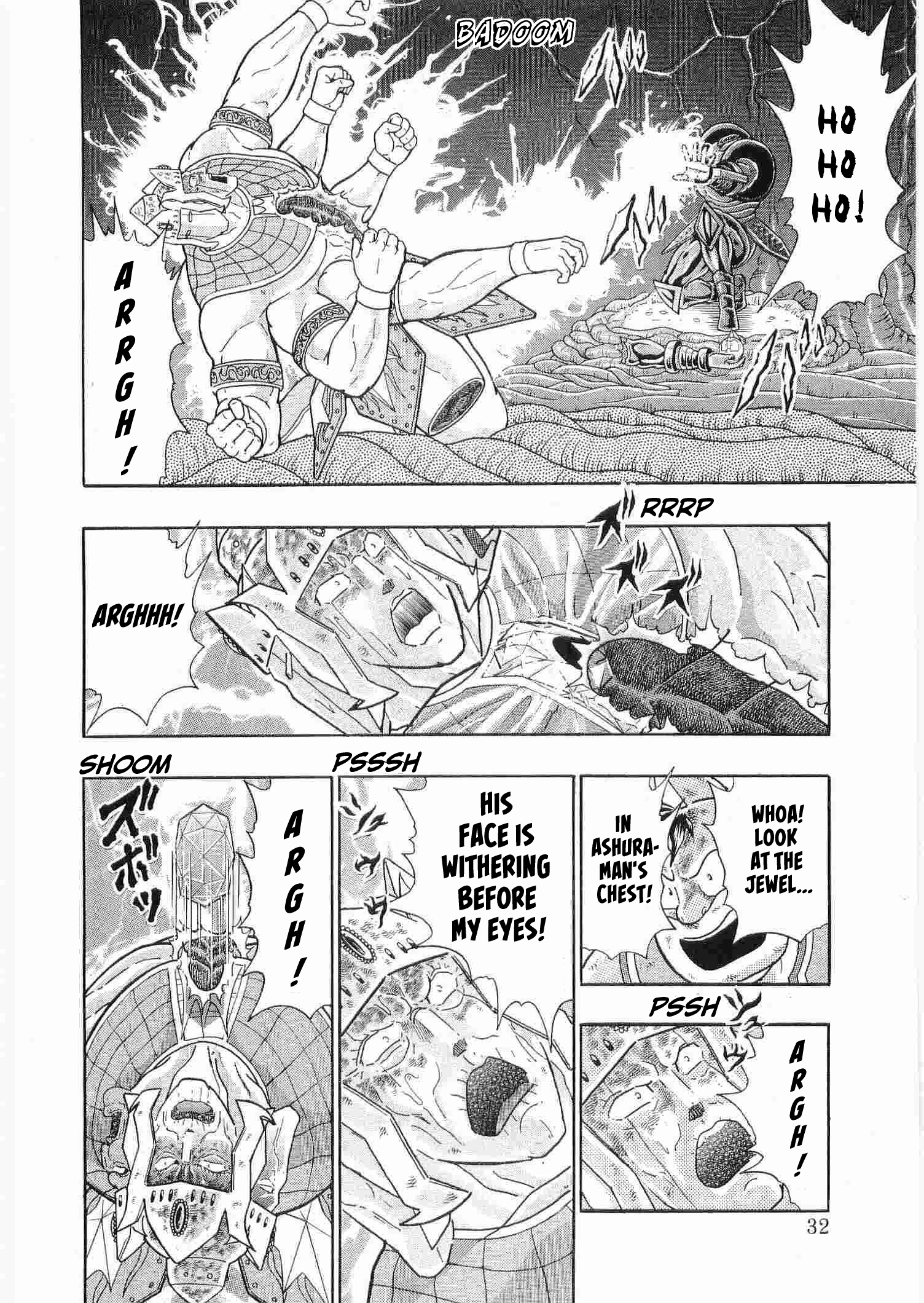 Kinnikuman Ii Sei: Kyuukyoku Choujin Tag Hen - Vol.29 Chapter 293: Diamond Dust Reborn!