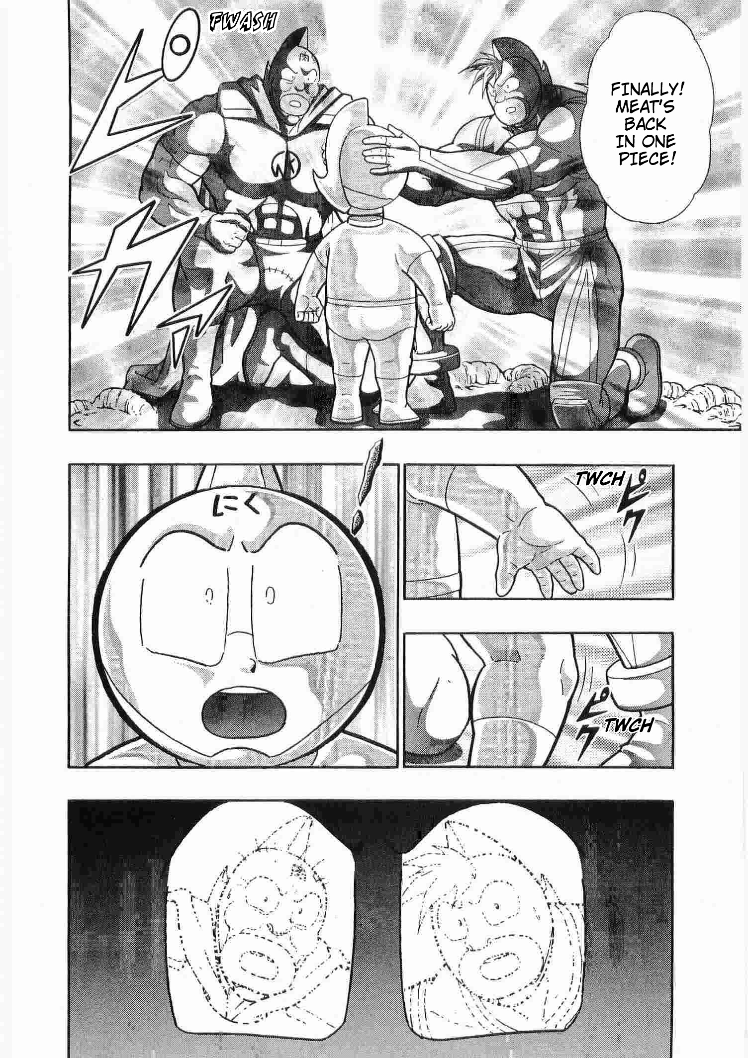 Kinnikuman Ii Sei: Kyuukyoku Choujin Tag Hen - Vol.29 Chapter 293: Diamond Dust Reborn!