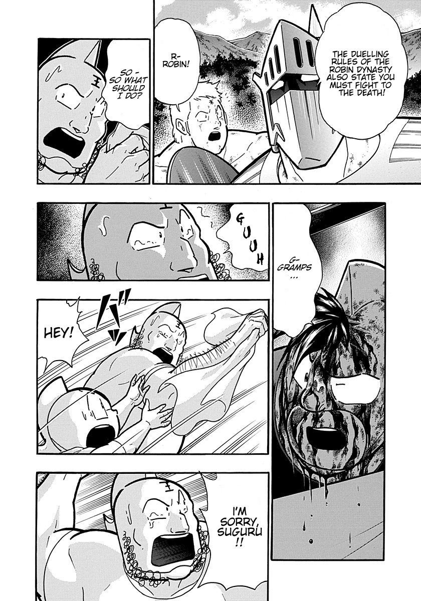 Kinnikuman Ii Sei: Kyuukyoku Choujin Tag Hen - Vol.28 Chapter 300: The Young Masters Give Up?!