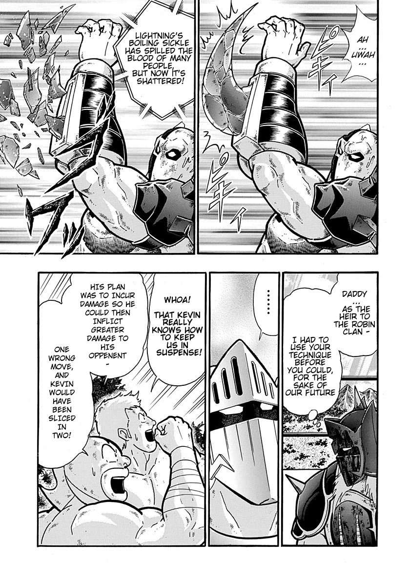 Kinnikuman Ii Sei: Kyuukyoku Choujin Tag Hen - Vol.28 Chapter 302: Parent-Child Harmony!!