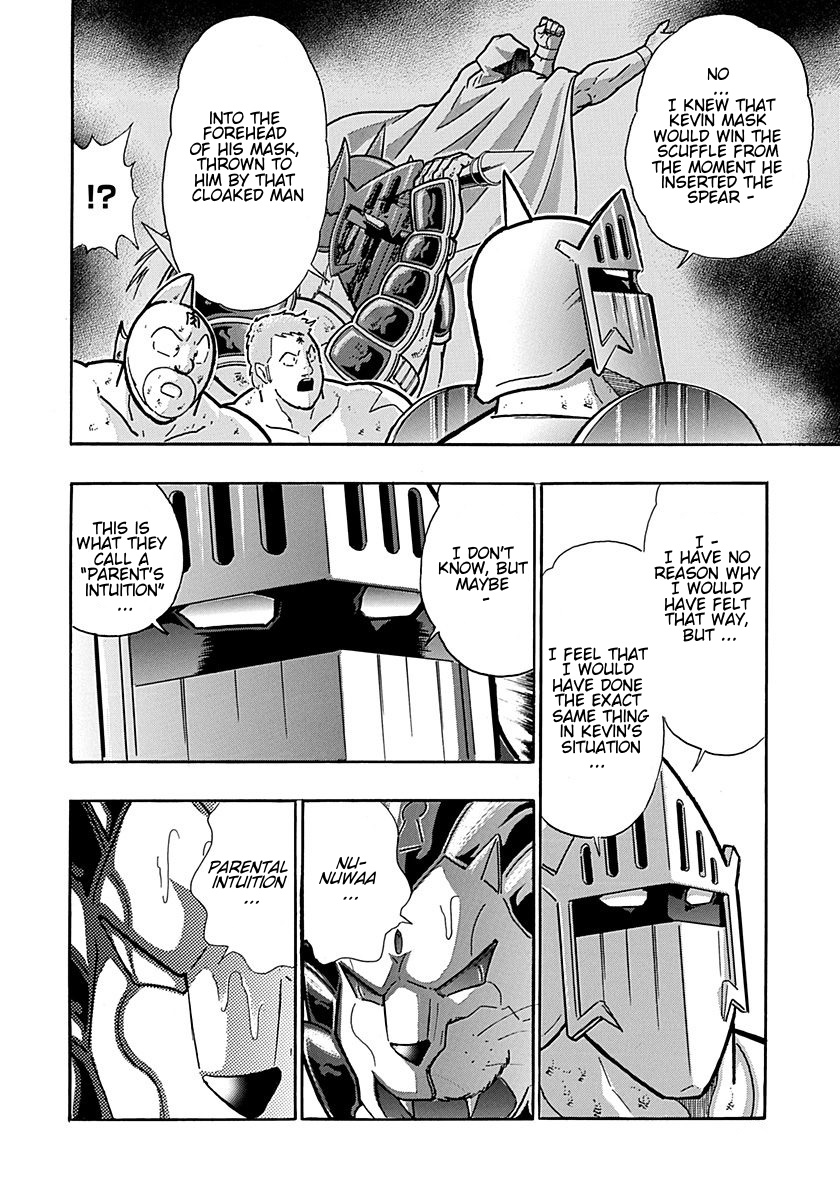 Kinnikuman Ii Sei: Kyuukyoku Choujin Tag Hen - Vol.28 Chapter 302: Parent-Child Harmony!!