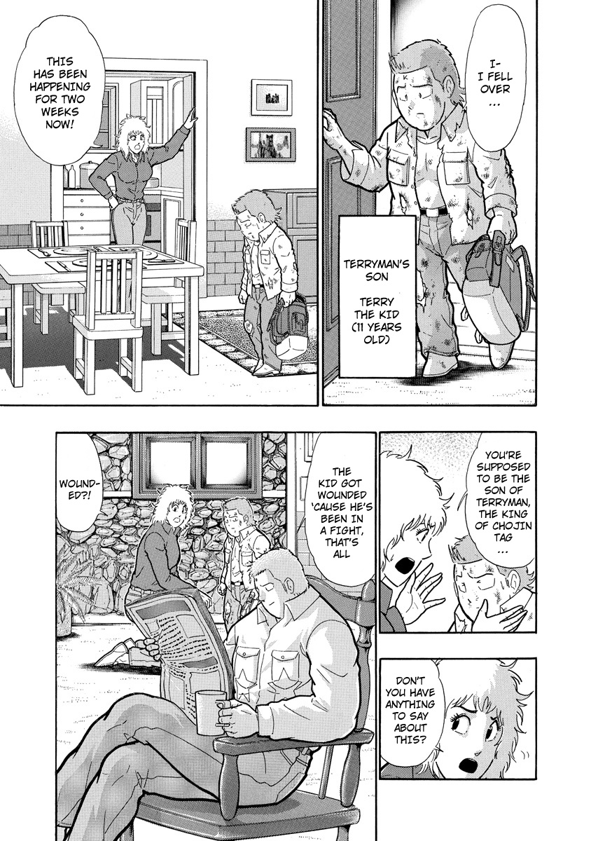 Kinnikuman Ii Sei: Kyuukyoku Choujin Tag Hen - Vol.28 Chapter 311: The Dawn Of Terry The Kid (Part 1)