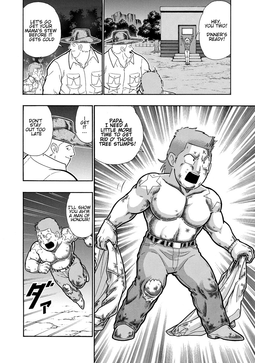 Kinnikuman Ii Sei: Kyuukyoku Choujin Tag Hen - Vol.28 Chapter 311: The Dawn Of Terry The Kid (Part 1)