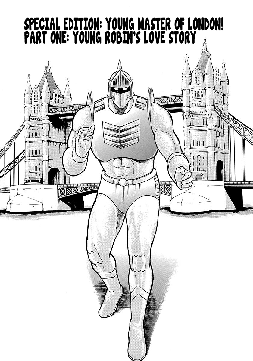 Kinnikuman Ii Sei: Kyuukyoku Choujin Tag Hen - Vol.29 Chapter 294: The Young Master Of London: Part One: Young Robin's Love Story!