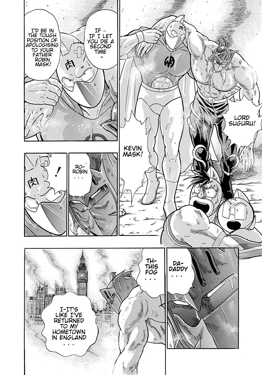 Kinnikuman Ii Sei: Kyuukyoku Choujin Tag Hen - Vol.29 Chapter 294: The Young Master Of London: Part One: Young Robin's Love Story!