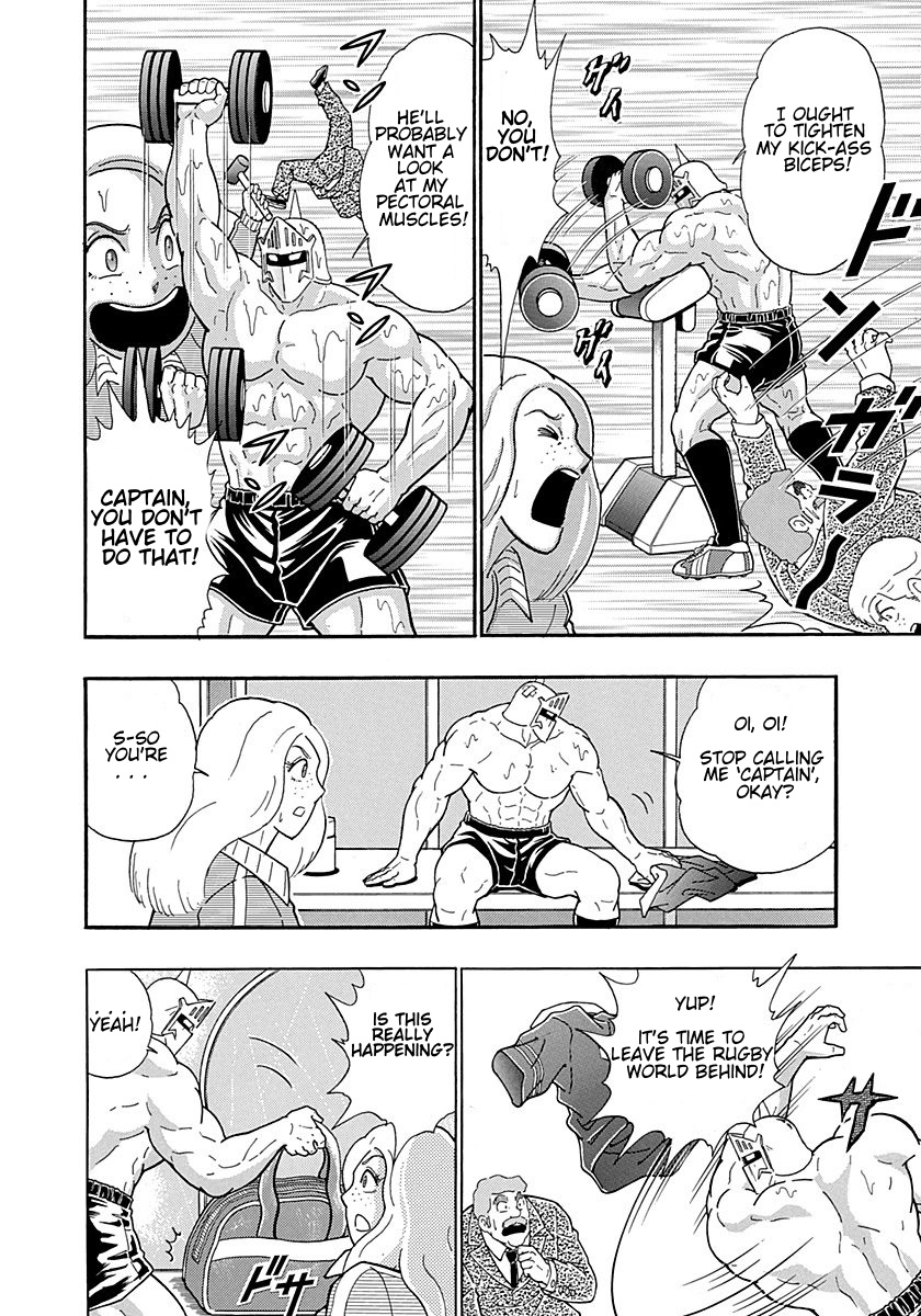 Kinnikuman Ii Sei: Kyuukyoku Choujin Tag Hen - Vol.29 Chapter 294: The Young Master Of London: Part One: Young Robin's Love Story!