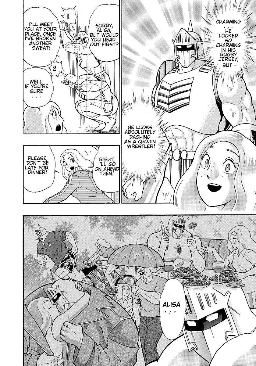 Kinnikuman Ii Sei: Kyuukyoku Choujin Tag Hen - Vol.29 Chapter 294: The Young Master Of London: Part One: Young Robin's Love Story!