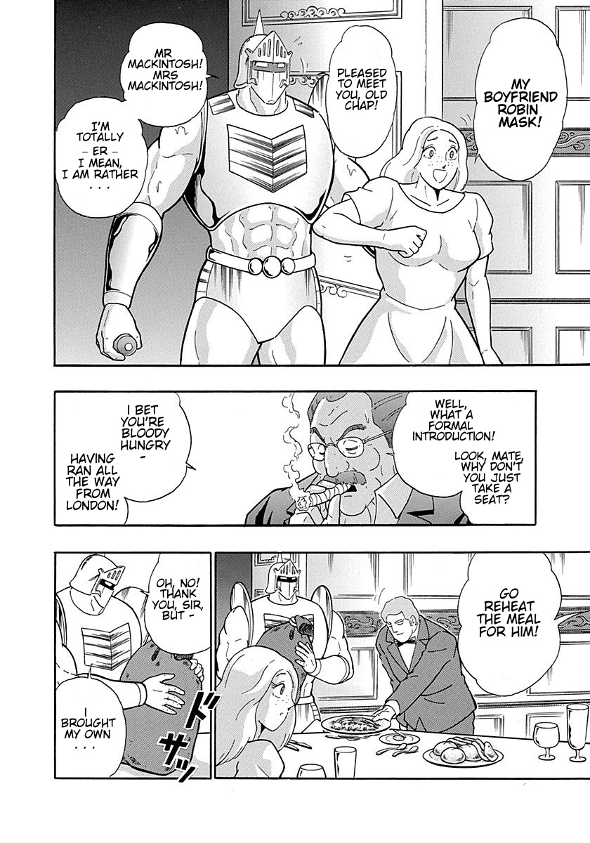 Kinnikuman Ii Sei: Kyuukyoku Choujin Tag Hen - Vol.29 Chapter 294: The Young Master Of London: Part One: Young Robin's Love Story!