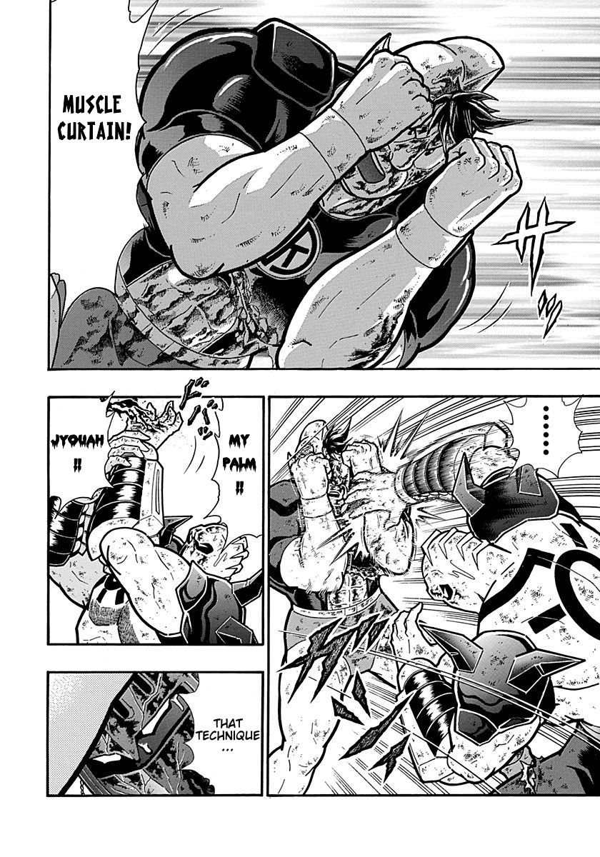 Kinnikuman Ii Sei: Kyuukyoku Choujin Tag Hen - Vol.28 Chapter 303: The “Real” Tag-Team!!