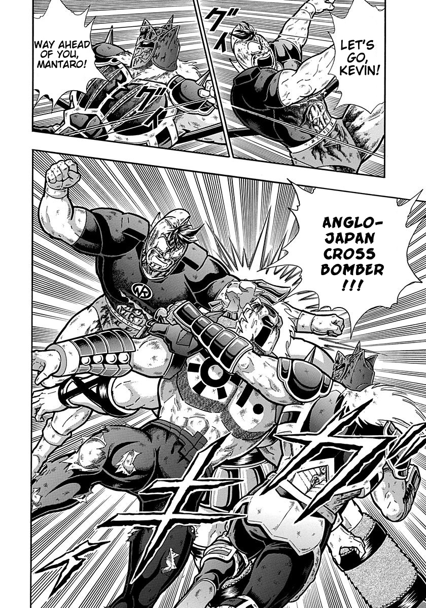 Kinnikuman Ii Sei: Kyuukyoku Choujin Tag Hen - Vol.28 Chapter 303: The “Real” Tag-Team!!