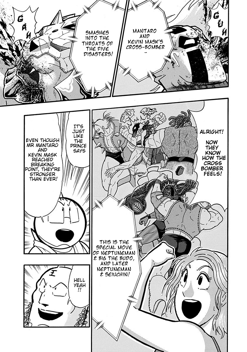 Kinnikuman Ii Sei: Kyuukyoku Choujin Tag Hen - Vol.28 Chapter 303: The “Real” Tag-Team!!