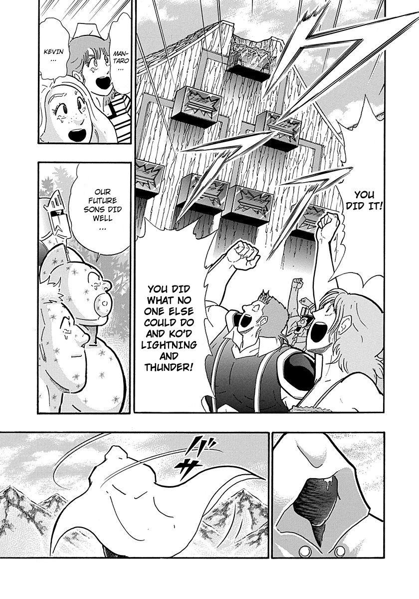 Kinnikuman Ii Sei: Kyuukyoku Choujin Tag Hen - Vol.28 Chapter 308: The Strongest Tag-Move!!