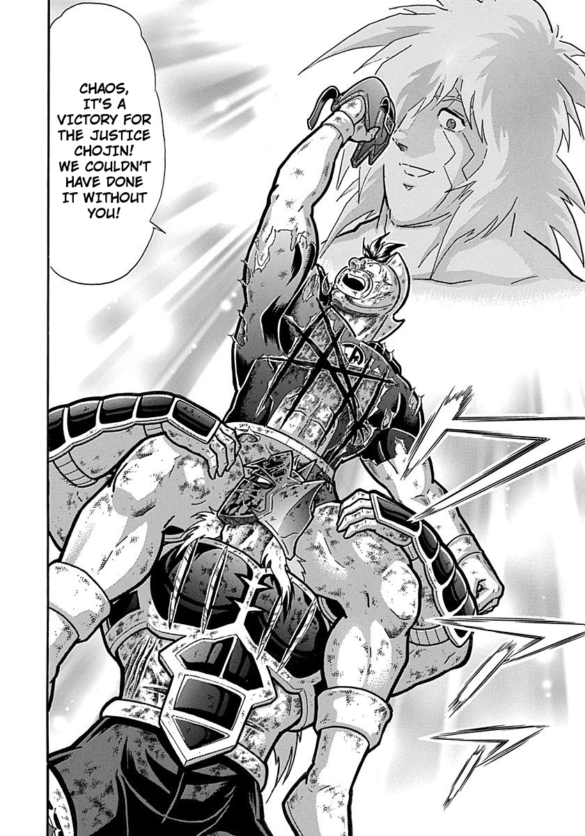 Kinnikuman Ii Sei: Kyuukyoku Choujin Tag Hen - Vol.28 Chapter 308: The Strongest Tag-Move!!