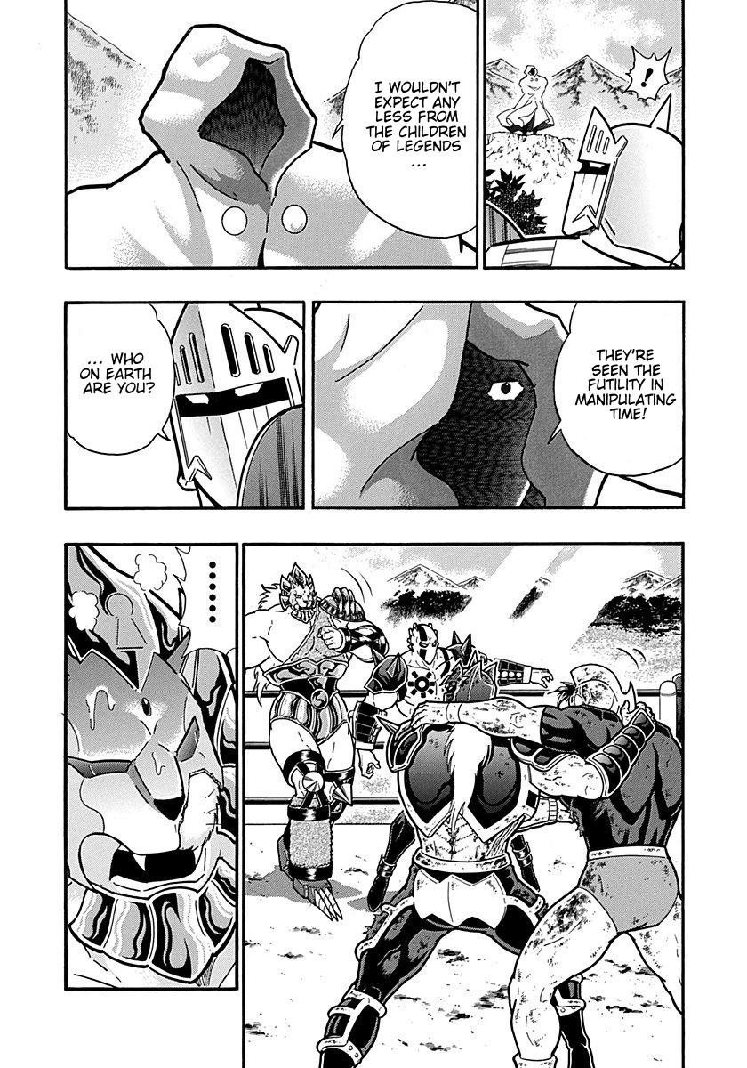 Kinnikuman Ii Sei: Kyuukyoku Choujin Tag Hen - Vol.28 Chapter 304: Fiery Fighting Spirit!!