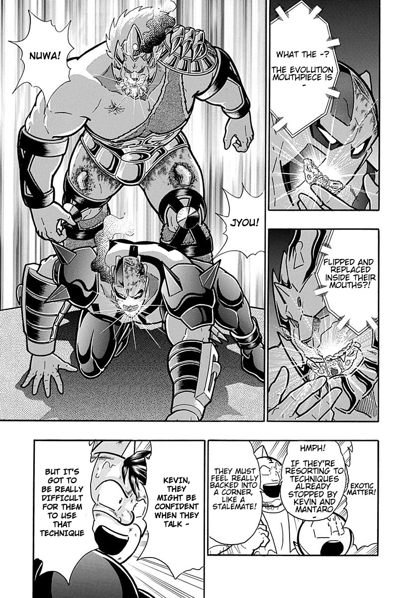 Kinnikuman Ii Sei: Kyuukyoku Choujin Tag Hen - Vol.28 Chapter 299: The Time Chojins' Last Resort?!