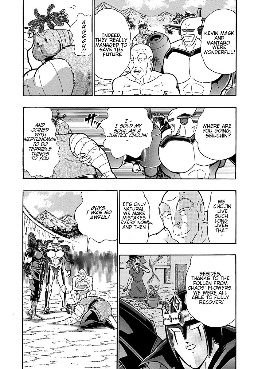 Kinnikuman Ii Sei: Kyuukyoku Choujin Tag Hen - Vol.28 Chapter 309: Go Get The Chojin Tag-Trophy!!