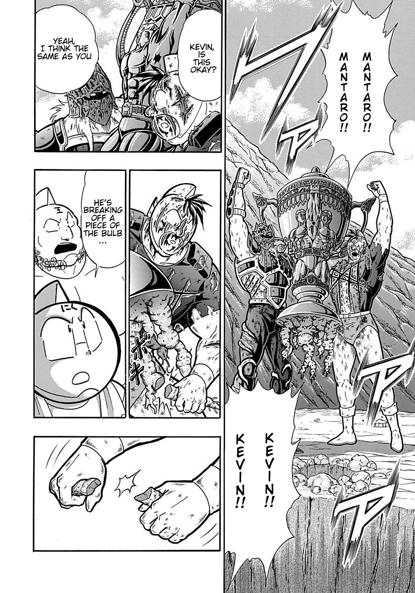 Kinnikuman Ii Sei: Kyuukyoku Choujin Tag Hen - Vol.28 Chapter 309: Go Get The Chojin Tag-Trophy!!