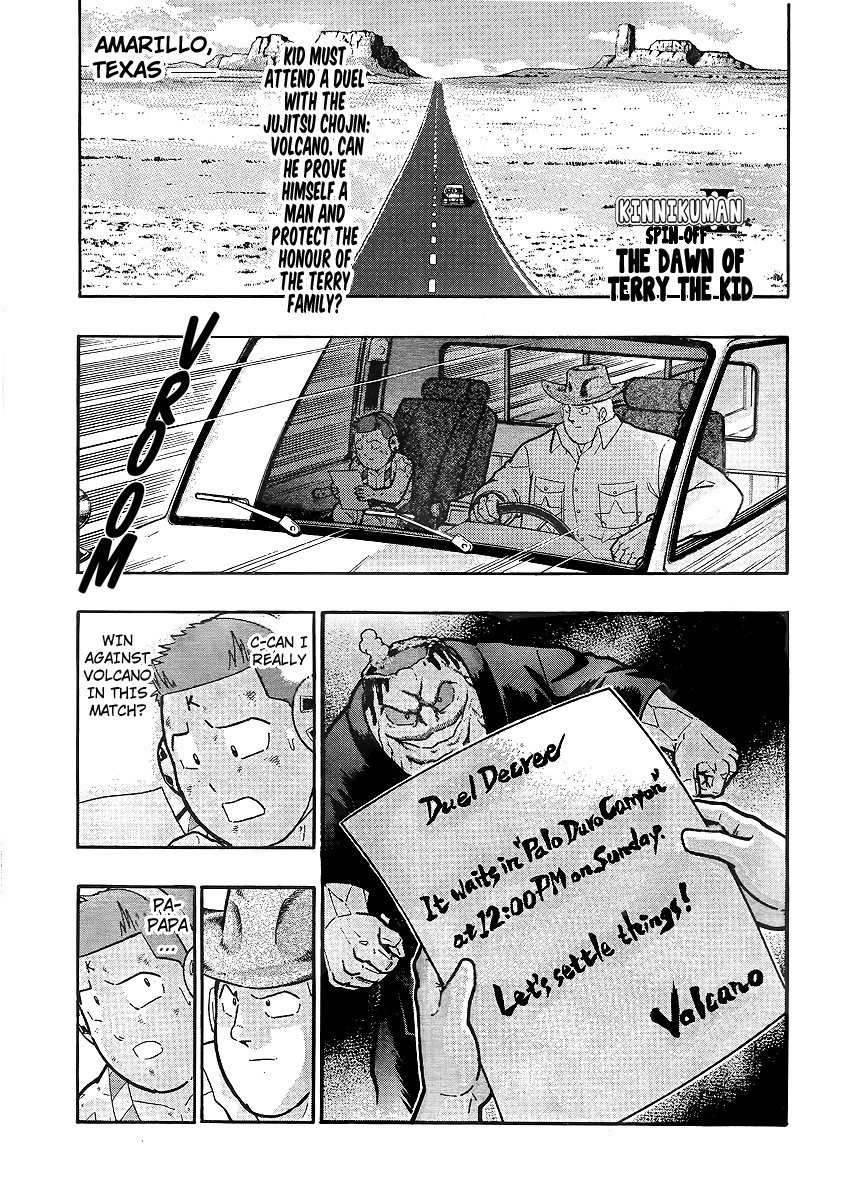 Kinnikuman Ii Sei: Kyuukyoku Choujin Tag Hen - Vol.28 Chapter 312: The Dawn Of Terry The Kid (Part 2)