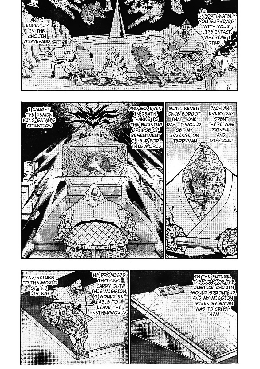 Kinnikuman Ii Sei: Kyuukyoku Choujin Tag Hen - Vol.28 Chapter 312: The Dawn Of Terry The Kid (Part 2)