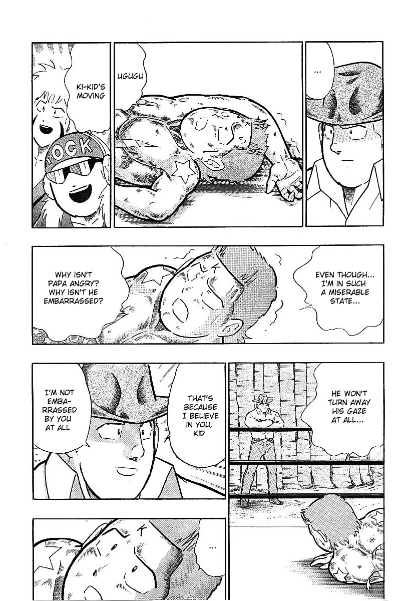 Kinnikuman Ii Sei: Kyuukyoku Choujin Tag Hen - Vol.28 Chapter 312: The Dawn Of Terry The Kid (Part 2)