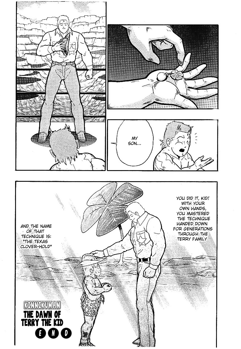 Kinnikuman Ii Sei: Kyuukyoku Choujin Tag Hen - Vol.28 Chapter 312: The Dawn Of Terry The Kid (Part 2)