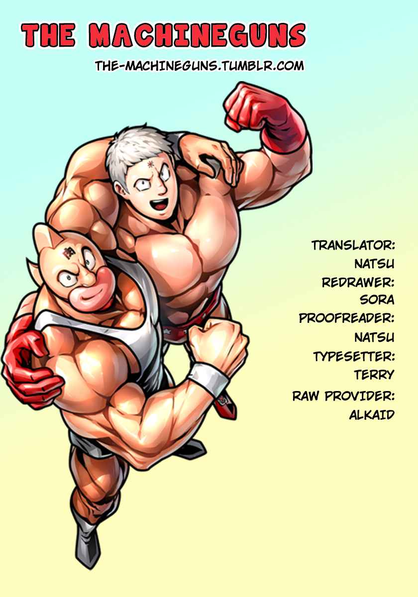 Kinnikuman Ii Sei: Kyuukyoku Choujin Tag Hen - Vol.28 Chapter 312: The Dawn Of Terry The Kid (Part 2)