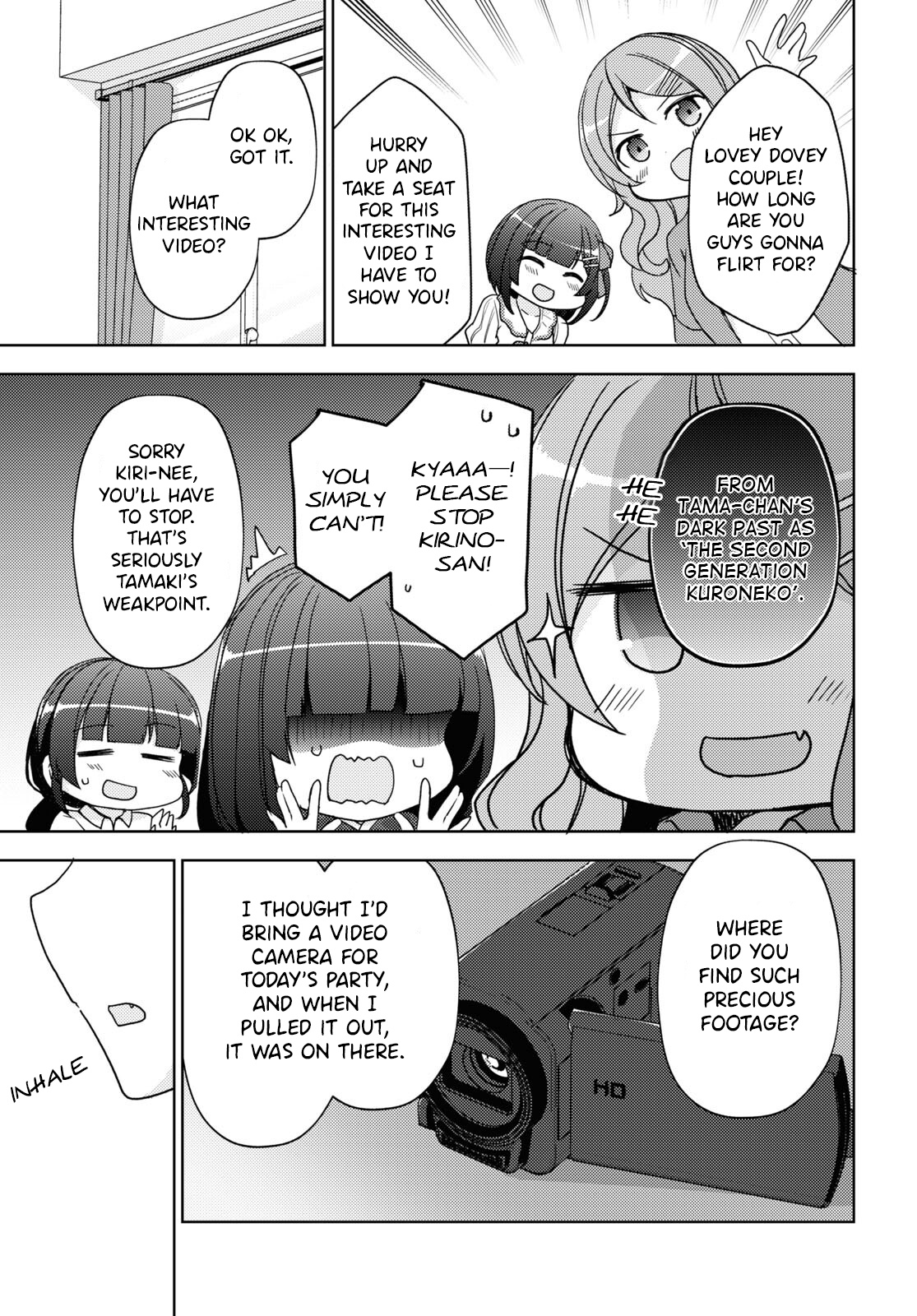 Ore No Imouto Ga Konnani Kawaii Wake Ga Nai: Kuroneko If - Chapter 27