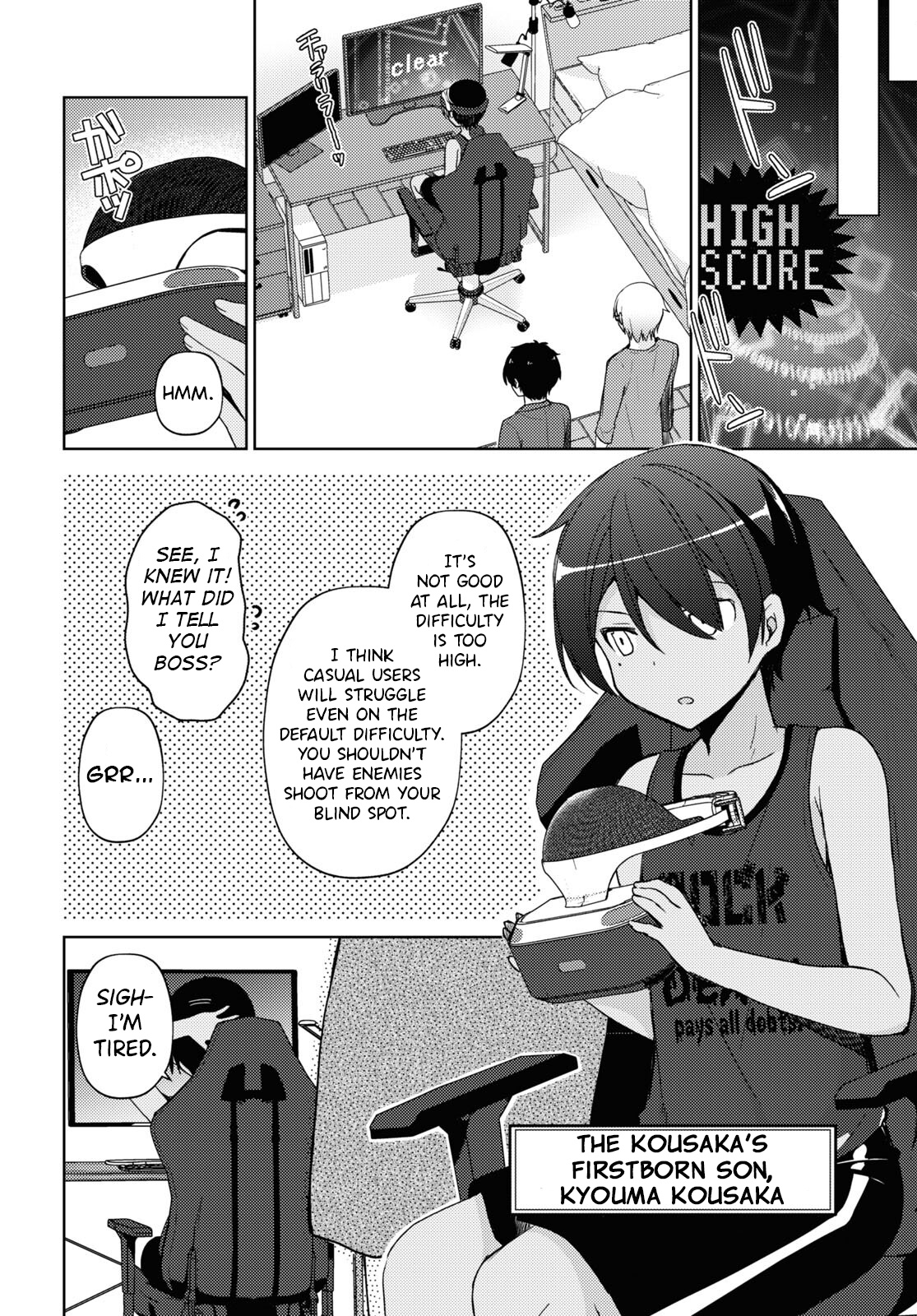 Ore No Imouto Ga Konnani Kawaii Wake Ga Nai: Kuroneko If - Chapter 27