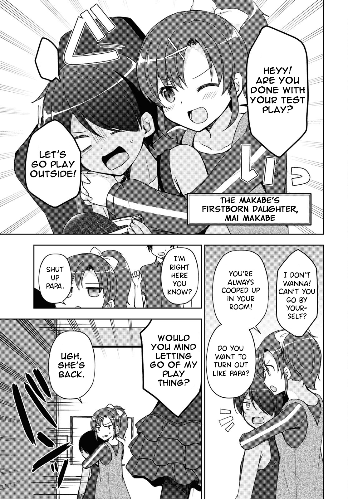 Ore No Imouto Ga Konnani Kawaii Wake Ga Nai: Kuroneko If - Chapter 27