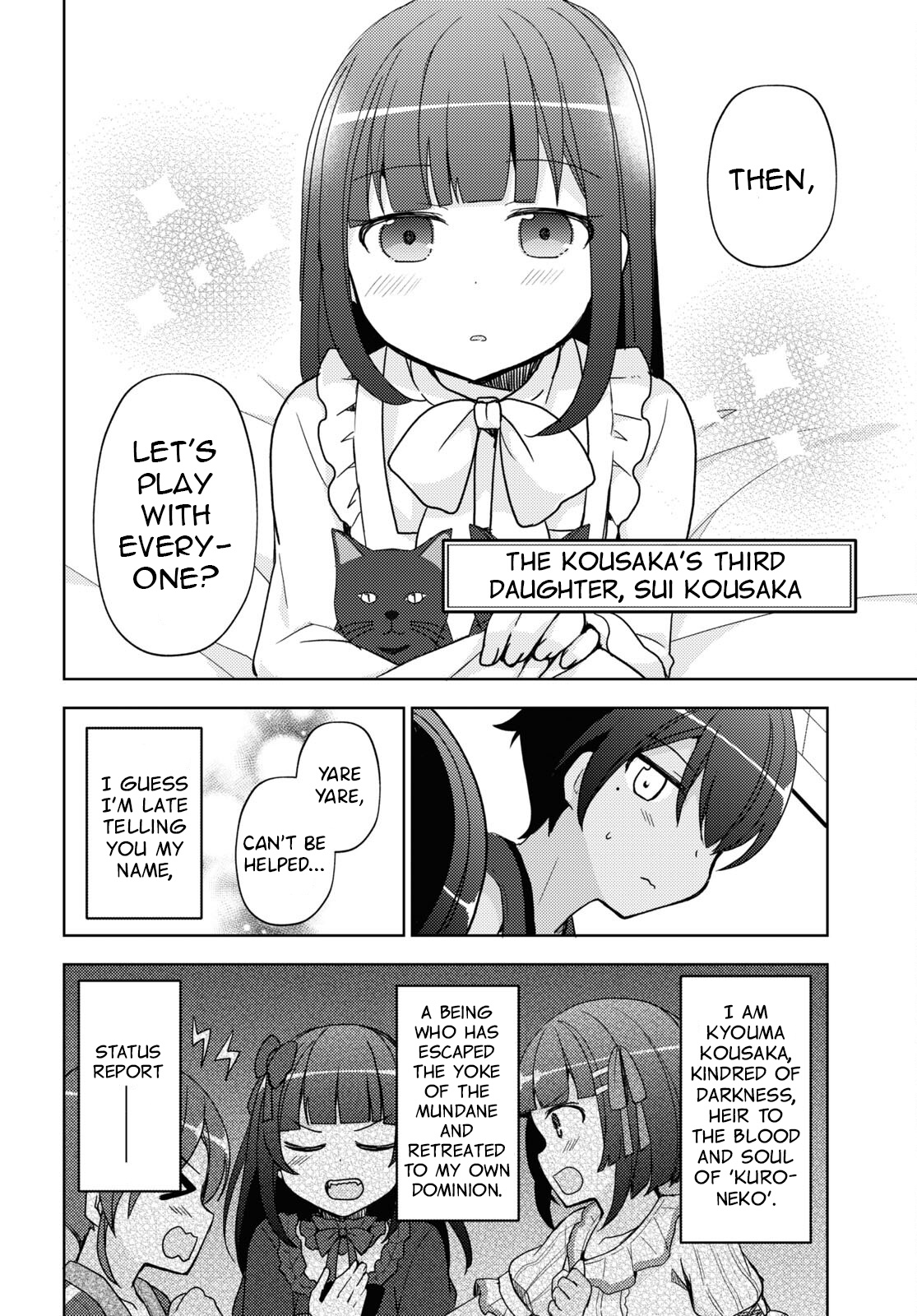 Ore No Imouto Ga Konnani Kawaii Wake Ga Nai: Kuroneko If - Chapter 27