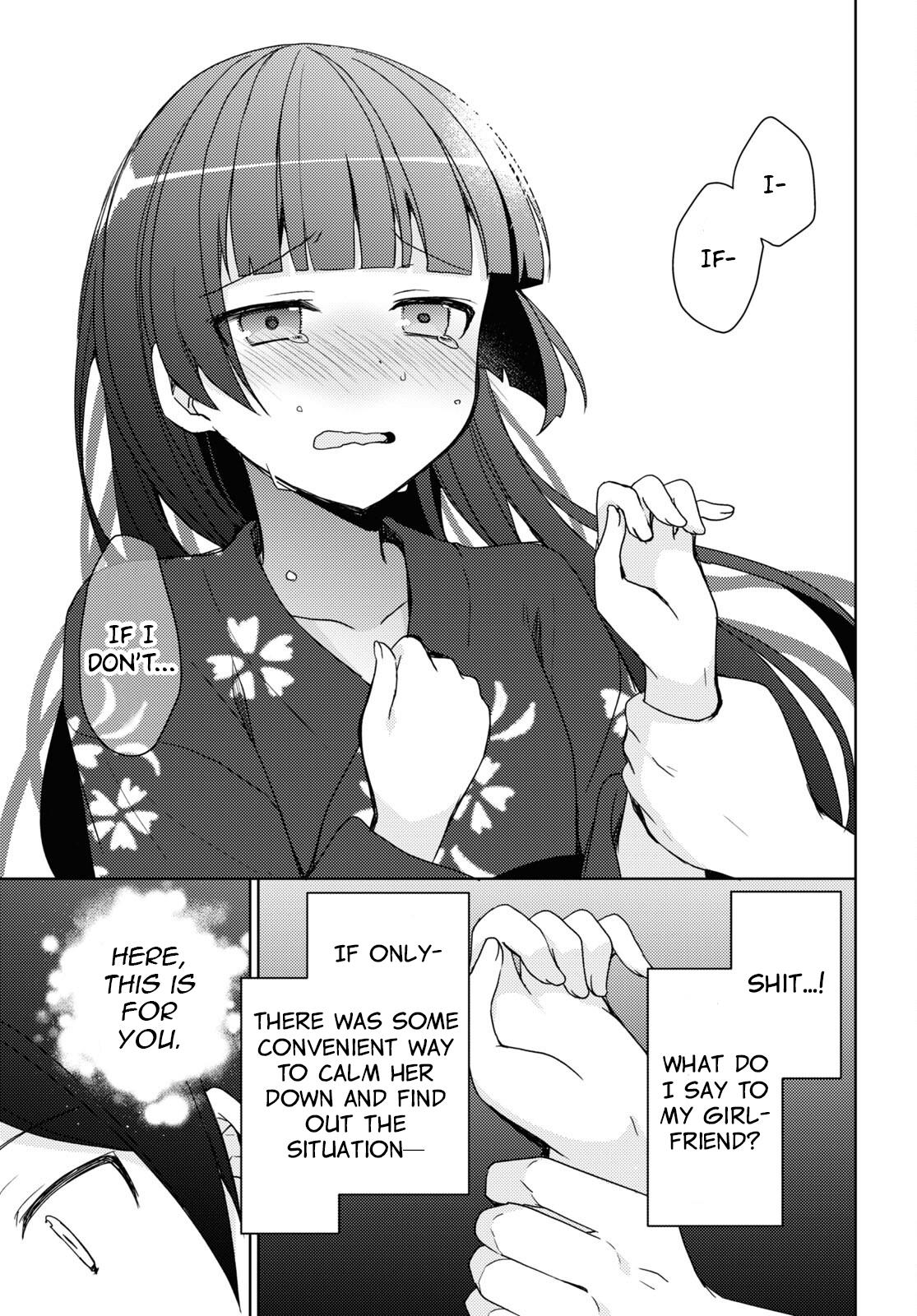 Ore No Imouto Ga Konnani Kawaii Wake Ga Nai: Kuroneko If - Chapter 26