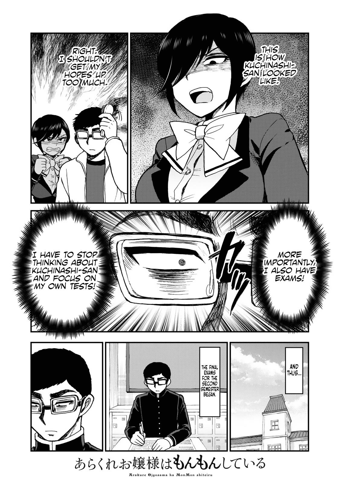 Arakure Ojousama Wa Monmon Shiteiru - Chapter 36: Unstoppable Force Vs. Movable Object