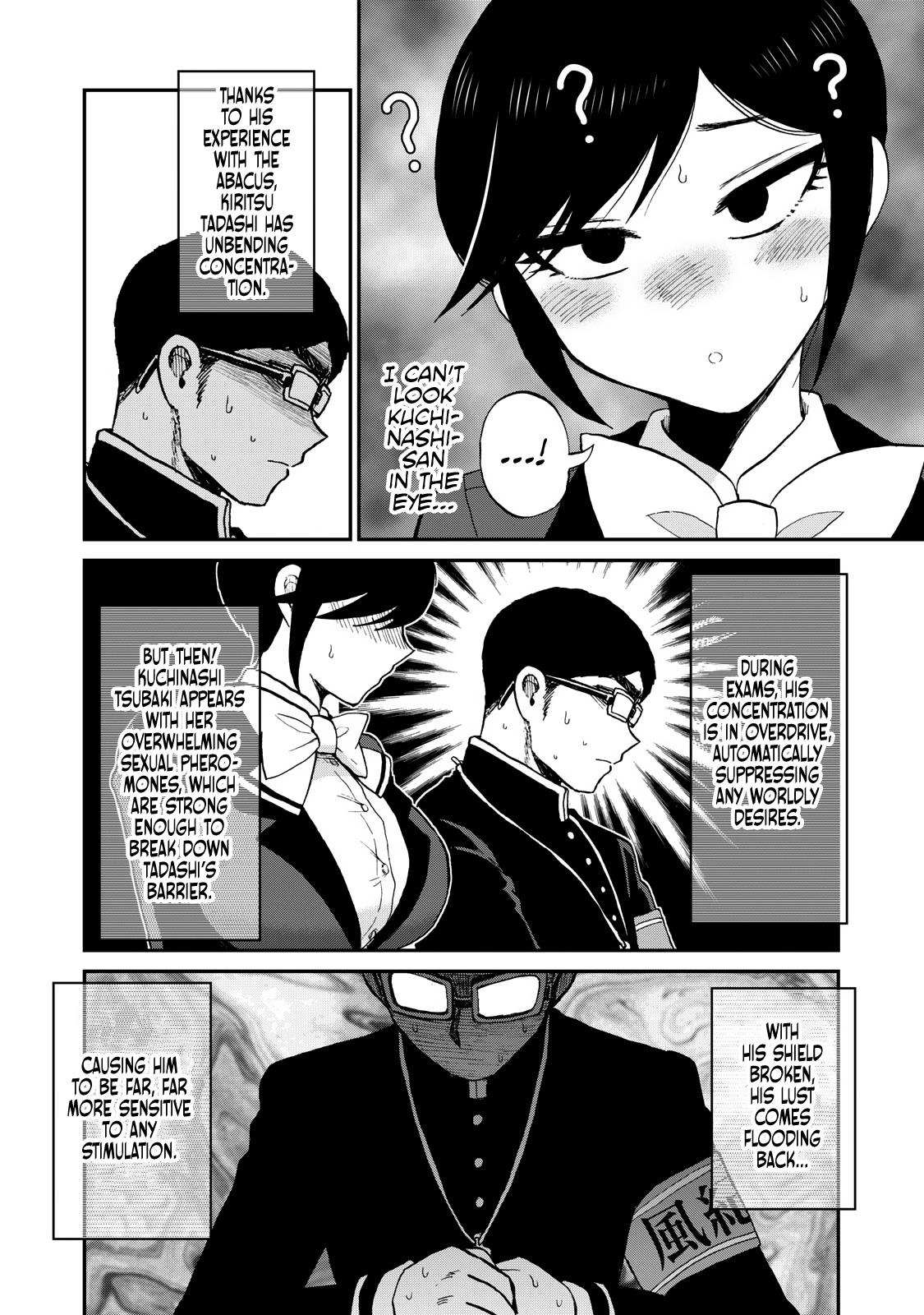 Arakure Ojousama Wa Monmon Shiteiru - Chapter 36: Unstoppable Force Vs. Movable Object