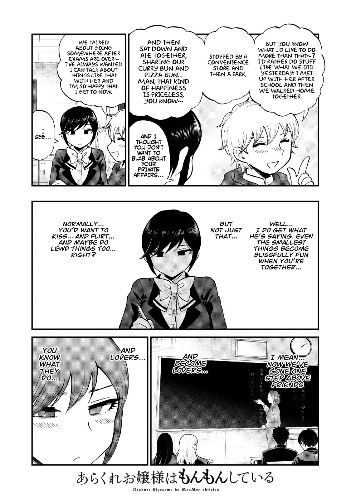 Arakure Ojousama Wa Monmon Shiteiru - Chapter 35: The Lover's Path, One Step At A Time