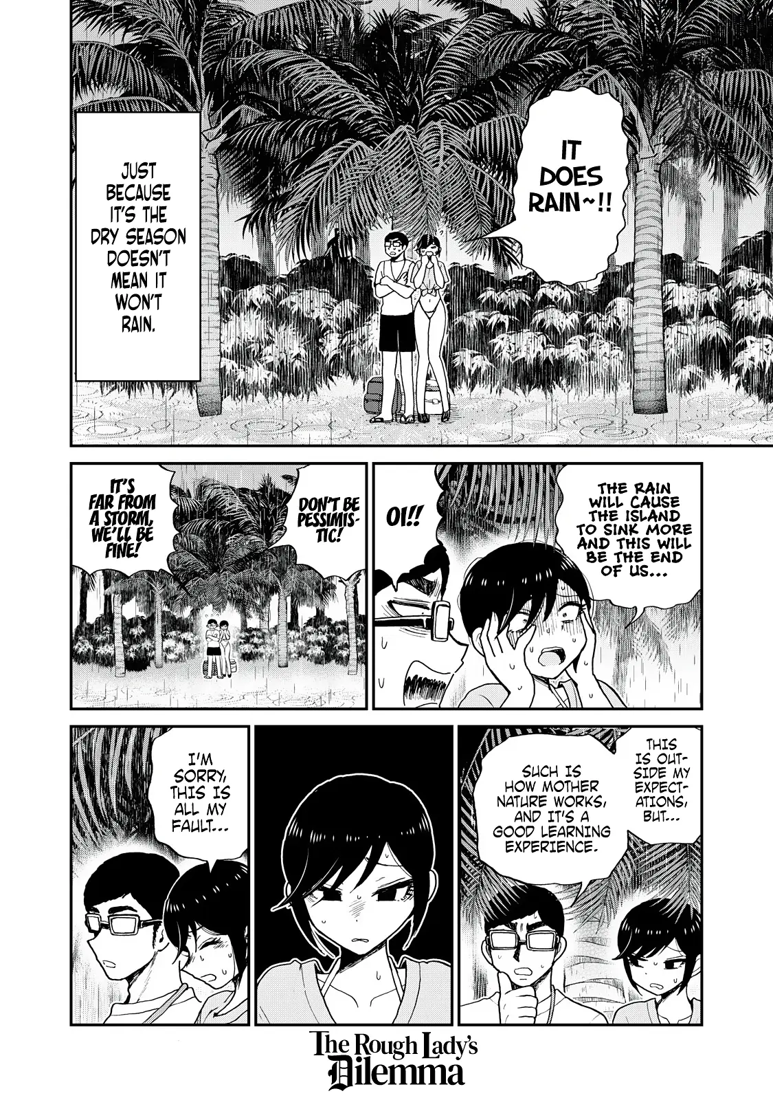 Arakure Ojousama Wa Monmon Shiteiru - Chapter 45: Ultimately A Big Adventure In The Tropical Southern