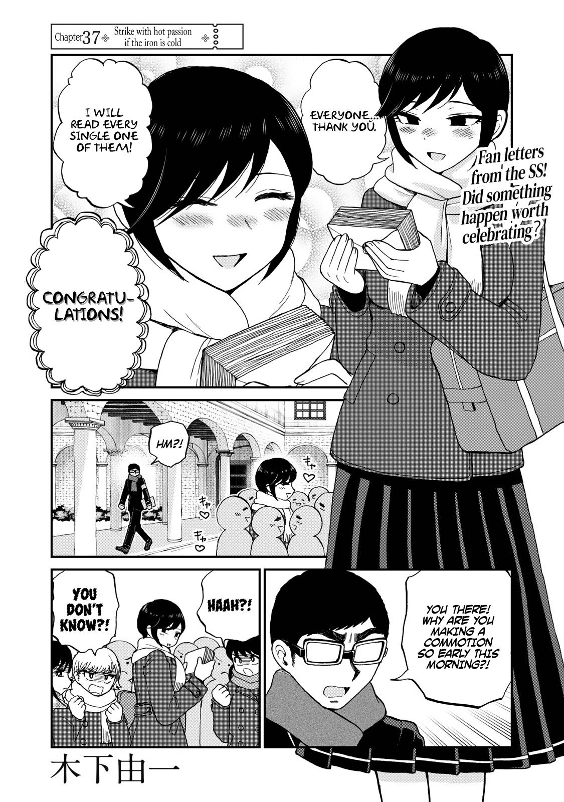 Arakure Ojousama Wa Monmon Shiteiru - Chapter 37: Strike With Hot Passion If The Iron Is Cold