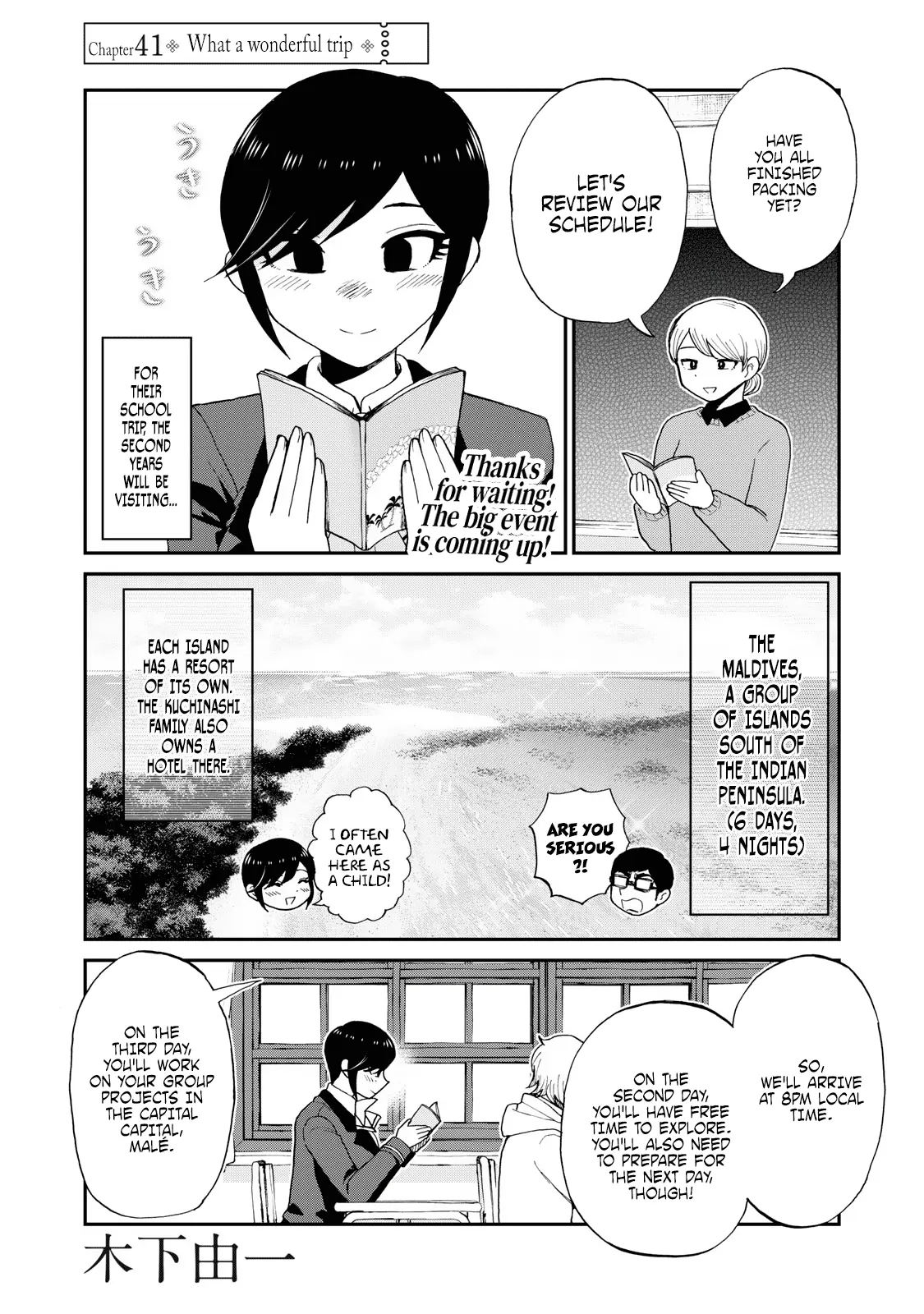 Arakure Ojousama Wa Monmon Shiteiru - Chapter 41: What A Wonderful Trip