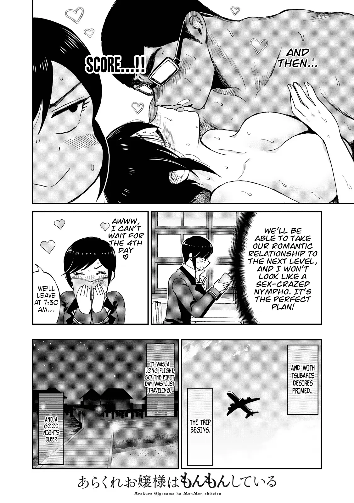 Arakure Ojousama Wa Monmon Shiteiru - Chapter 41: What A Wonderful Trip