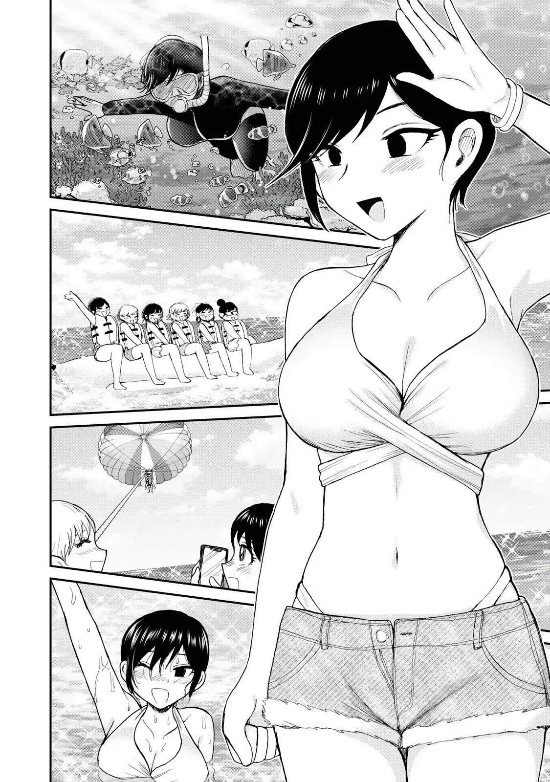 Arakure Ojousama Wa Monmon Shiteiru - Chapter 41: What A Wonderful Trip