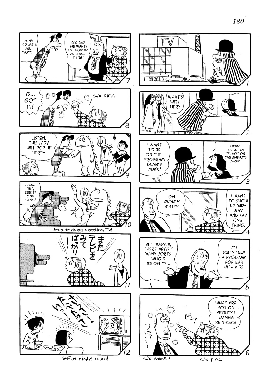 Maa-Chan No Nikkichou - Vol.1 Chapter 9: Good Morning! Cusco