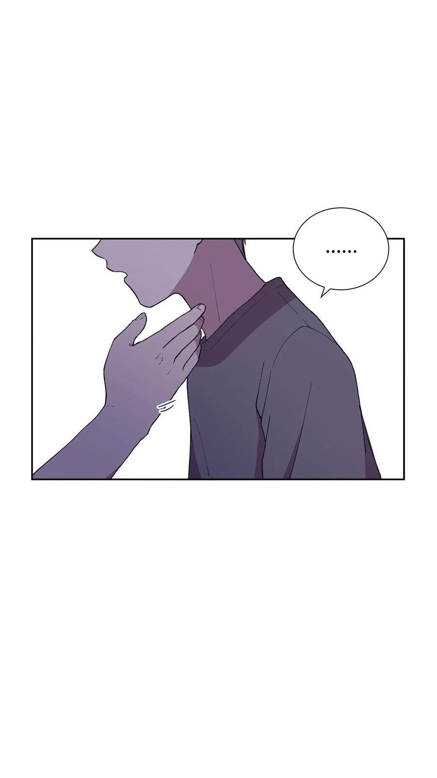 I.m. - Chapter 27