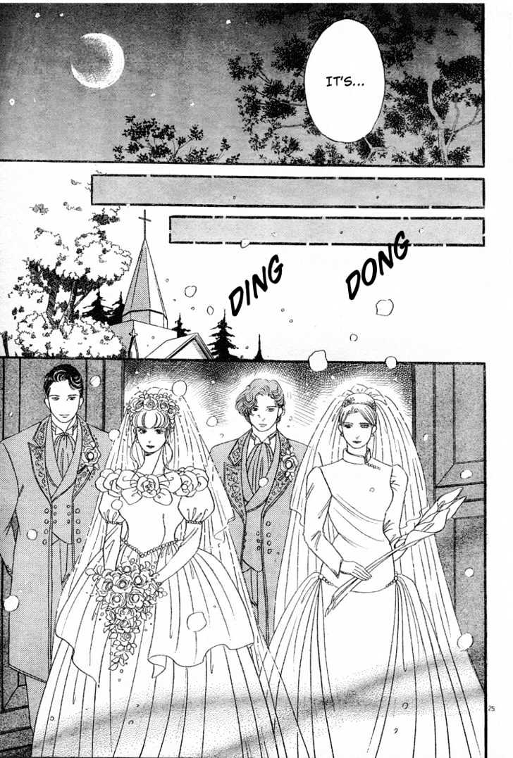 Wedding Bells - Vol.1 Chapter 0