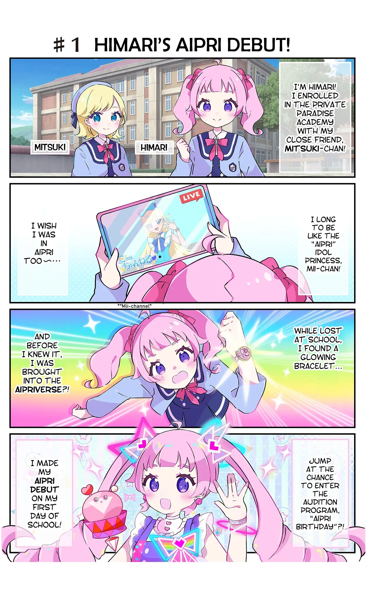 Himitsu No Aipri Full Color Osarai 4-Koma - Chapter 1: Himari's Aipri Debut!