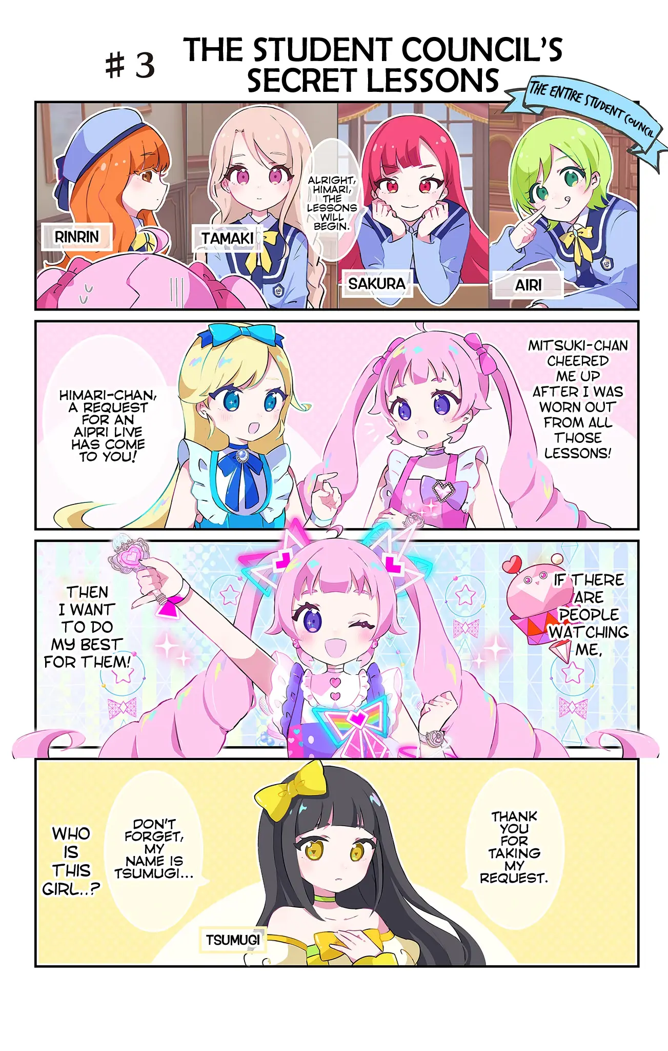 Himitsu No Aipri Full Color Osarai 4-Koma - Chapter 3: The Student Council's Secret Lessons