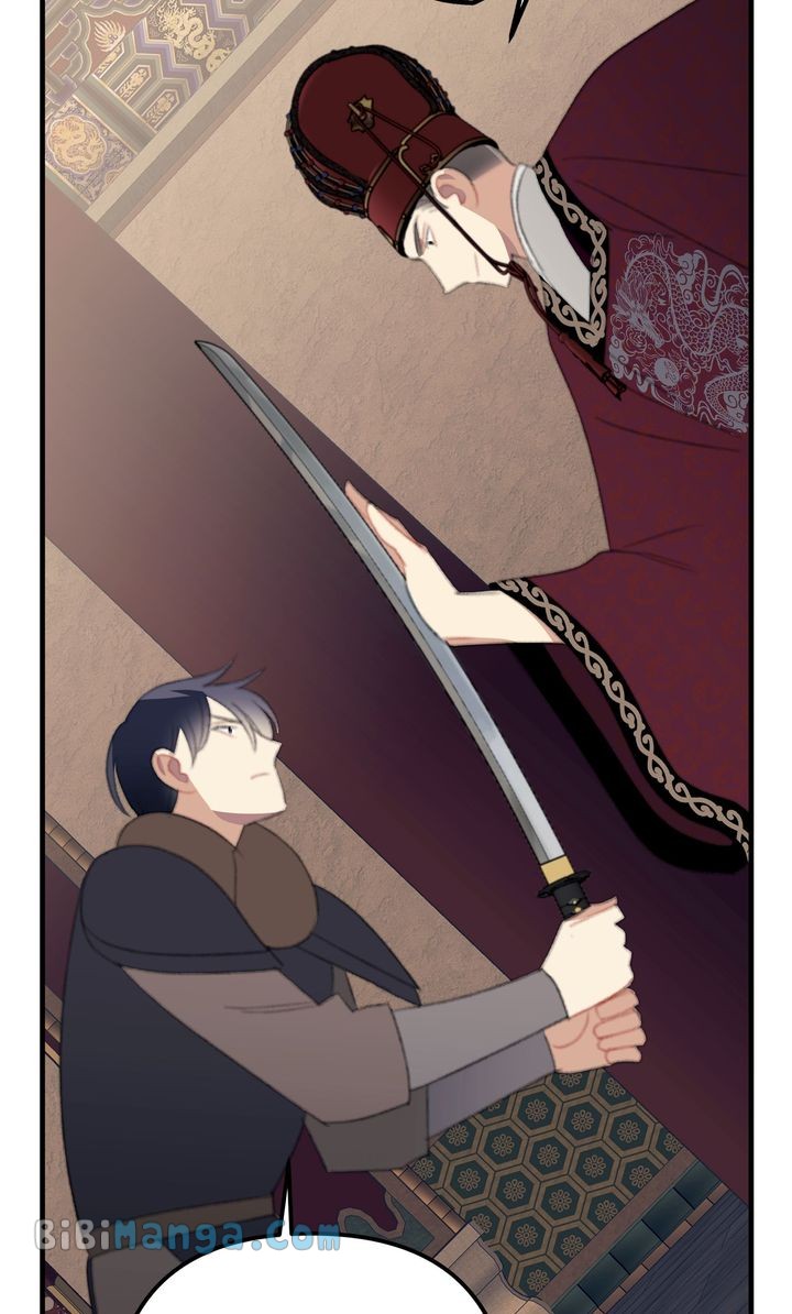 Queen’s Man - Chapter 42