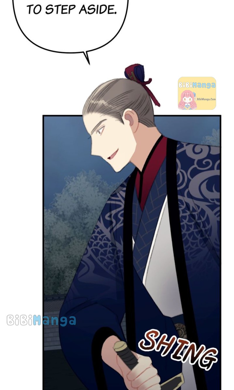 Queen’s Man - Chapter 35